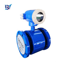 RS485/4-20ma  Integrated And Remote Type Magnetic Flowmeter Waste Water River Flow Meter
